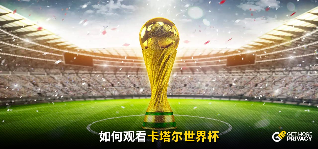 拜仁在本赛